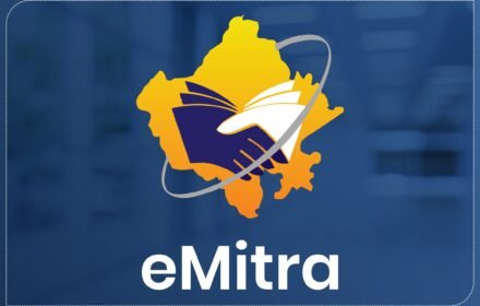 india Studio & Emitra CSC Digital Center