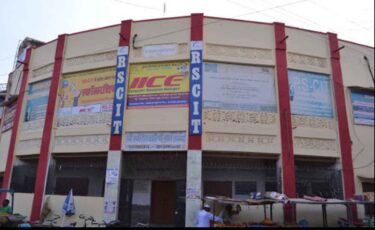 iice computer institute sadulpur