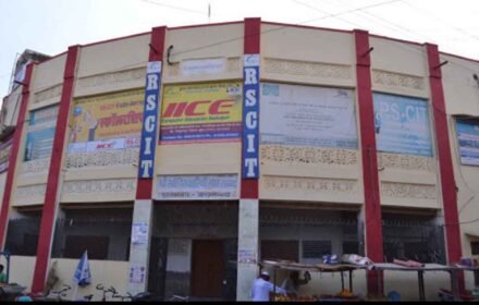 IICE Computer institute in sadulpur